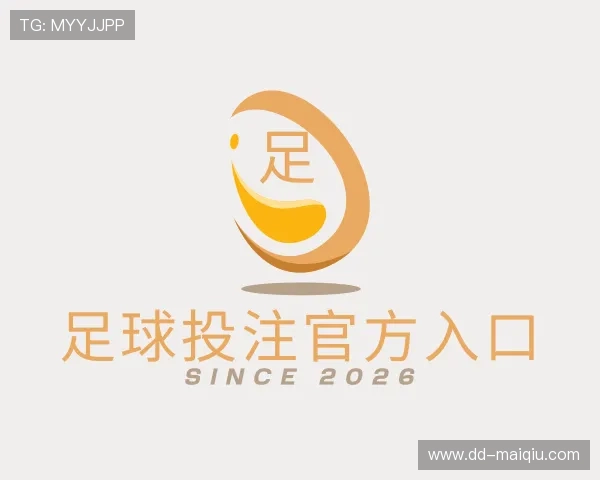 认识足球投注官方入口
